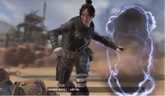 Apeks 宣布关闭 Valorant 部门