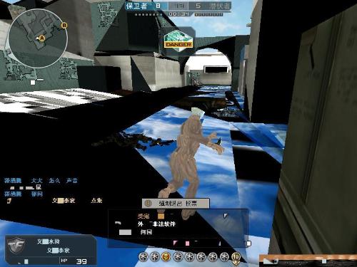 G2宣布签约HeavyGod