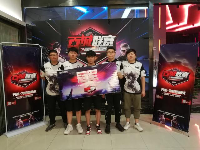 本周CSGO世界排名：Spirit位列第一，TYLOO升至第23名