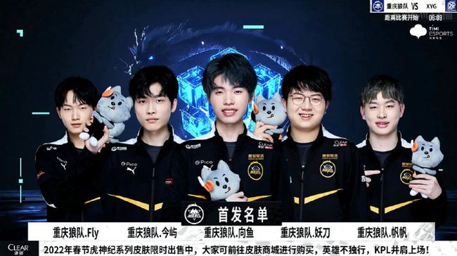 Falcons 击败 GamerLegion 晋级 IEM Melbourne 2025 半决赛