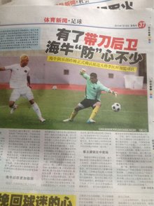 【战报】2025LPL春季赛 RNG 2-0 TES，RNG完美翻盘捍卫第一宝座