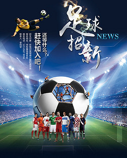 板明确wa