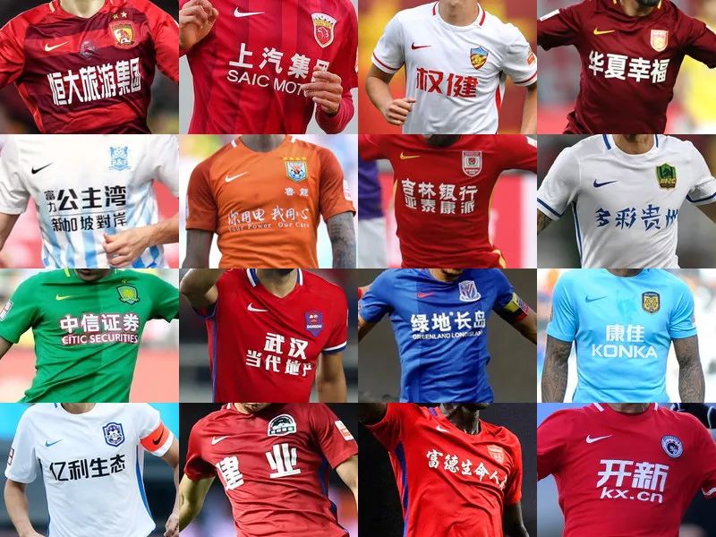 G2赛后动态合集，​ NiKo ：桌子质量怎么这么差？